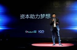 3分钟教程!秦皇岛咨询公司有哪些_哔哩哔哩-3